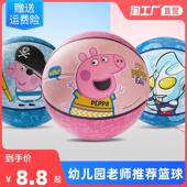 小猪佩奇儿童篮球幼儿园专用皮球3号5号小孩拍拍球宝宝球类玩具4