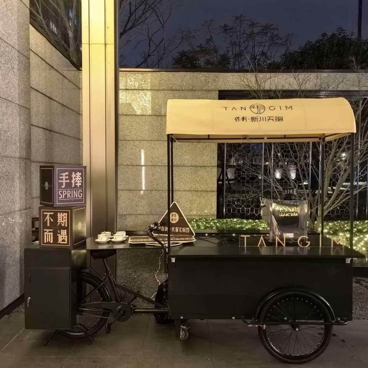 摆摊倒骑驴三轮车商业活动宣传车