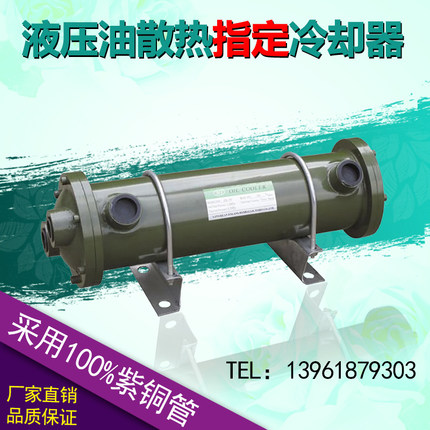 液压水冷冷却器OR-60/OR-100/OR-150/OR-250/350液压油压散热器