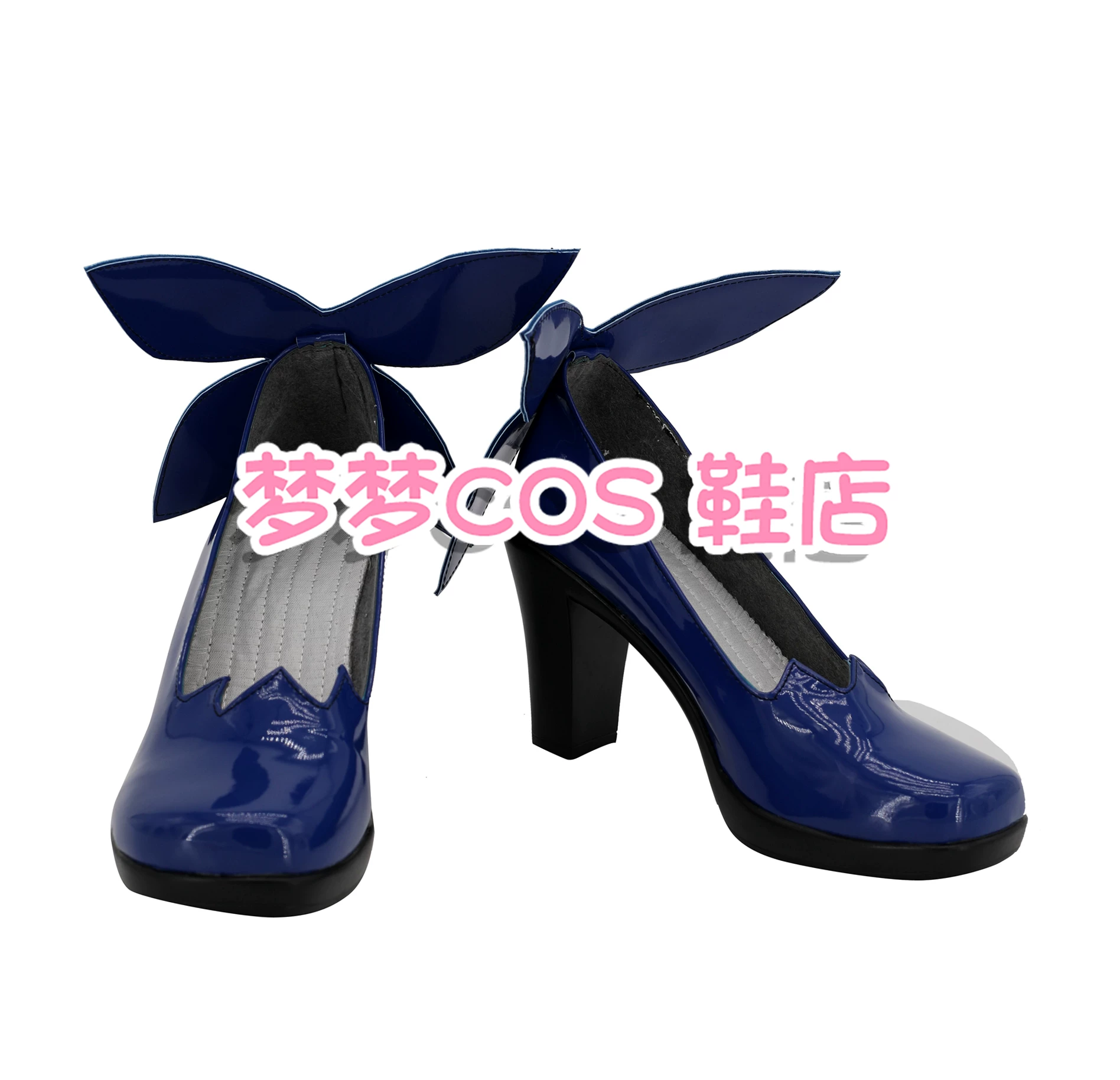 4488 Break Academy 2 Xier COS COSPLAY Shoes to Customize