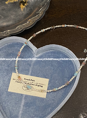 Fanxy天然彩色石头串珠珍珠项链女轻奢小众新款锁骨链颈链