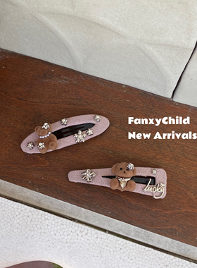 韩国玫瑰粉小狗边夹Fanxy定制可爱钻石小熊小狗刘海夹新款掰掰夹