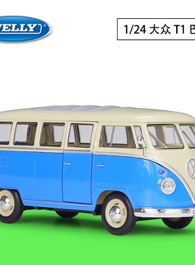 威利WELLY1:24大众1972T2巴士BUS面包车仿真合金汽车模型玩具红色