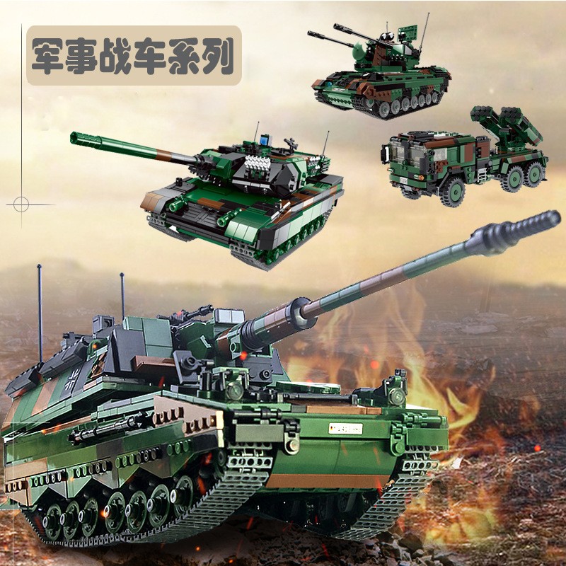 星堡军事坦克吉普步兵战车自行高炮乌尼莫克卡车拼装模型积木玩具