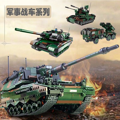军事坦克积木模型星堡步兵战车