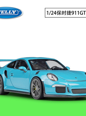 威利 1:24 超跑保时捷 GT3 RS红色仿真合金汽车模型成人收藏摆件