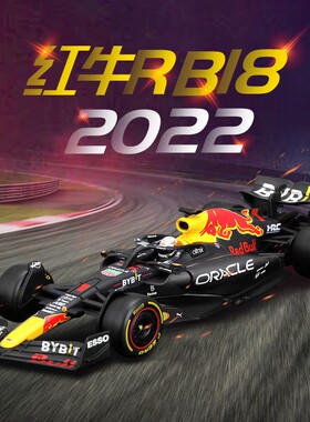比美高F1红牛车队方程式赛车阿布扎比RB19赛车仿真合金成品模型