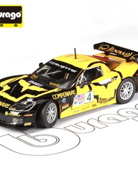 比美高1:24雪佛兰克尔维特 Corvette C6R 赛车版仿真合金车模黄色