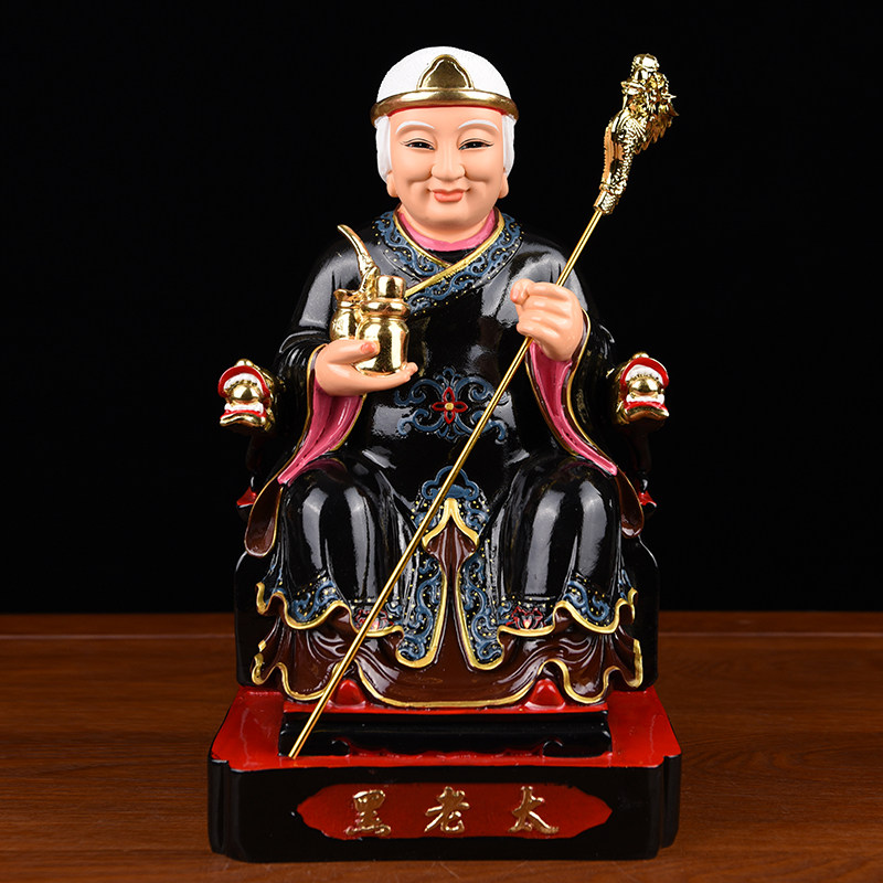 黑老太黑妈妈像树脂家用客厅摆件黑老太太像铁刹山黑妈妈仙堂新款