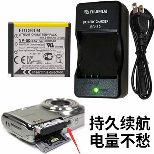 CCD富士F85 F200 F300 F305 F500 F505EXR照相机NP-50电池+充电器