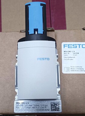售前询价德国 FESTO开关阀MS4-EM1-14-Z-S 541258 541259 54126
