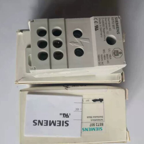 Siemens分线模块5ST2 507全新原装5ST2507现货实价德当天发