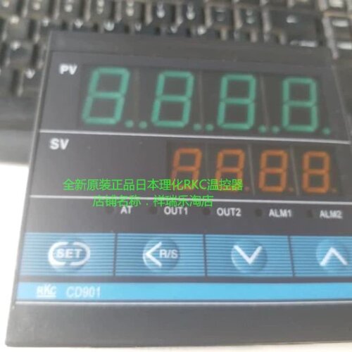 全新原装正品理化RKC温控器CH902FD08-V*AN-NN