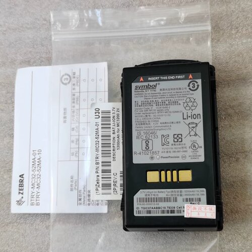 适用全新MC32N0电池MC32-52MA-01 BTRY-MC32-52MA-01 82-00012-02