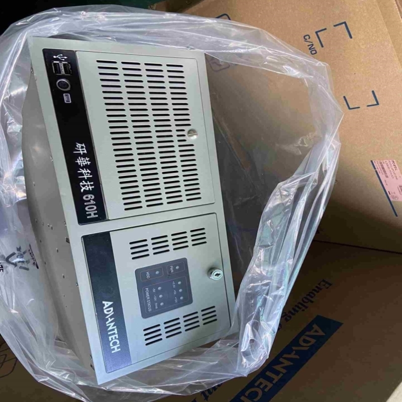 议价议价30台 95新 研华工控机 IPC-610H PCA-