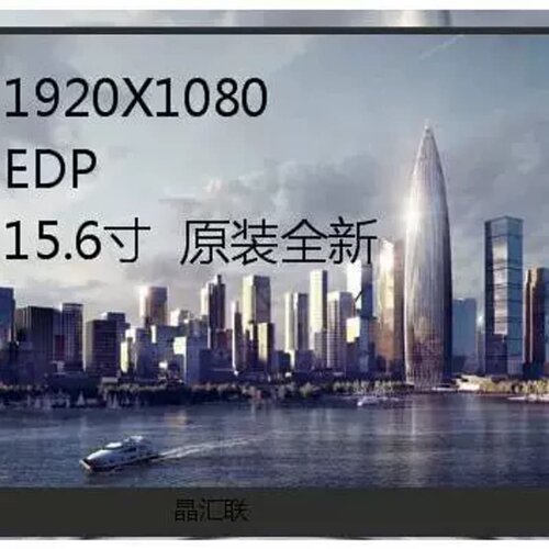 N156HCA NV156FHM-N42液晶屏N61 N43 N41 N4BLP156WF6-SPB1 K3 M2