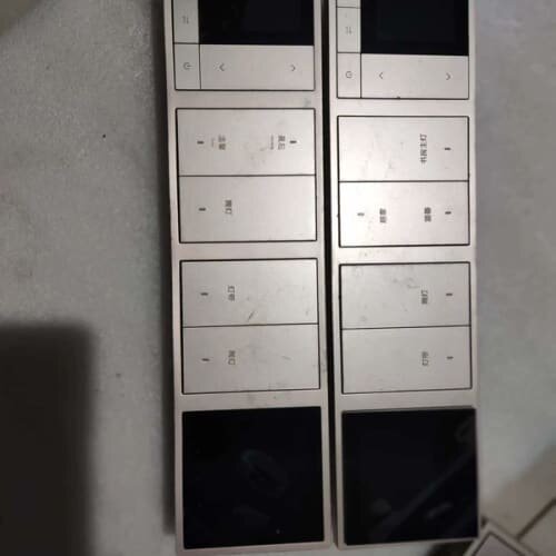 议价uiot超级智慧家 upad超级ai面板琴悦系列 ，