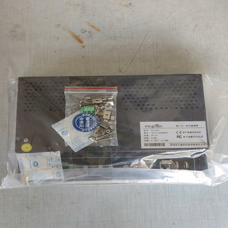 议价议价昆仑通态嵌入式一体触摸屏 TPC1262H新机没用过没