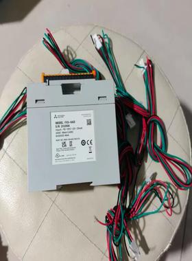 FX5-8AD专用原装电源线白色插头库存充足全国包邮