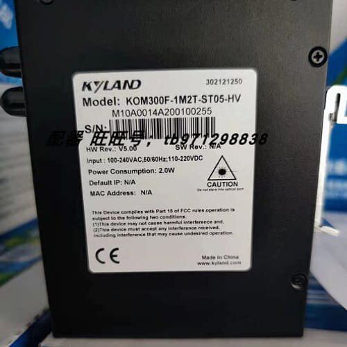东土 KOM300F-1M2T-ST05-HV KIEN1005-1S-4T-1310-40-SC-220AC