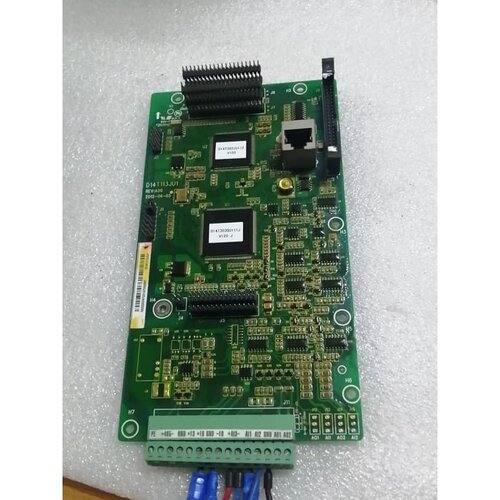 议价，麦格米特D14T113JU1主板，拆机包好