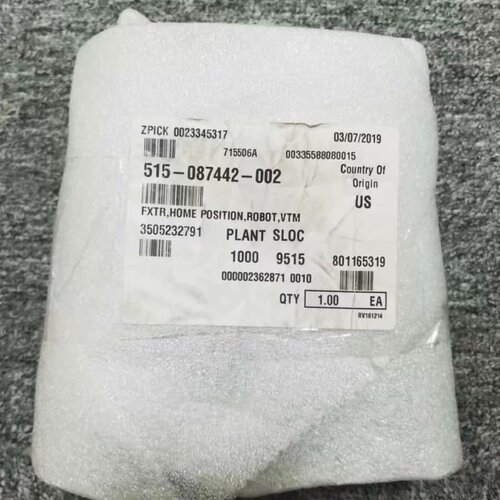 515-087442-002 REV-A FXTR，HOME