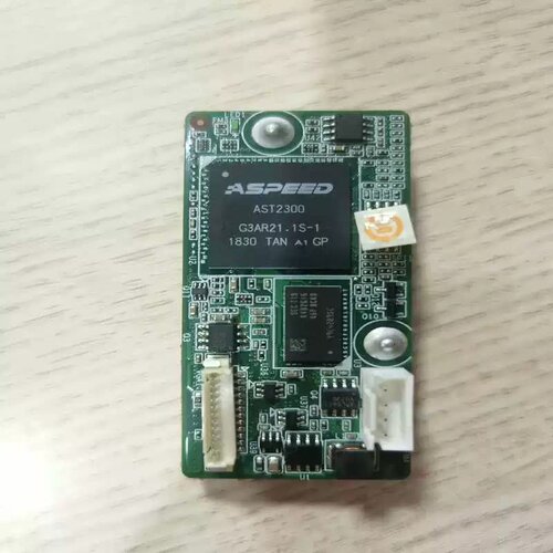 【议价】ipmi-1000