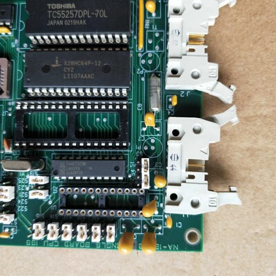 NORCONTROL AUTOMATION HA33167D/D NA-1E-220