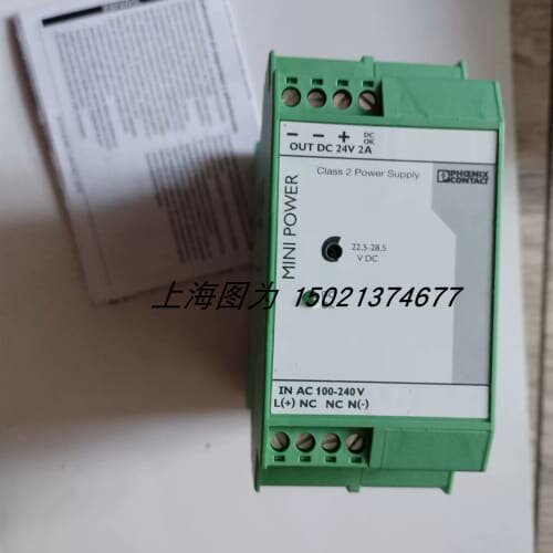 Phoenix开关电源-PS-100-240VAC/24DC/2全新原装2938730德国