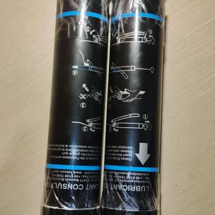 工业润滑油 Turmosynth 2000 NLGI 2- 400 ML ridge