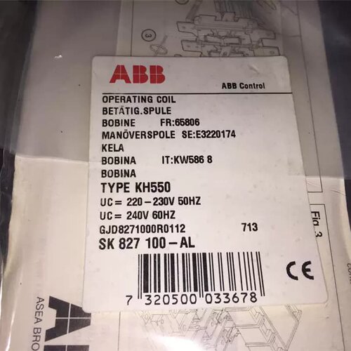 接触器线圈 KH550/SK/827/100-AL AC22V现货实物议价