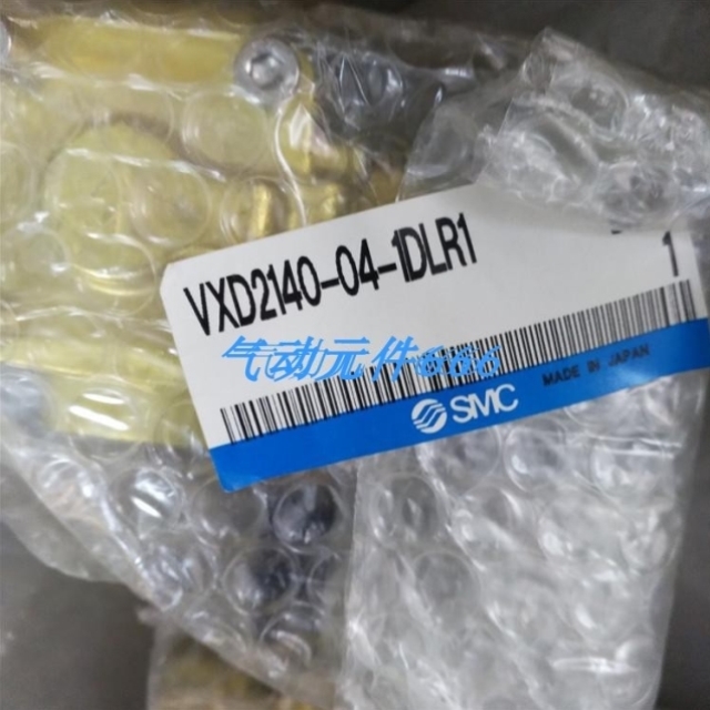 议价SMC正品电磁阀VXD2140-03-5G VXD2140-03-5DZ1-B销售