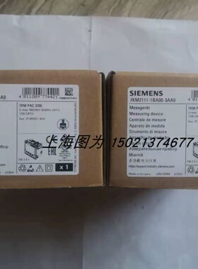 Siemens电子式多功能电度表7KM2111-1BA00-3AA0全新原装7KM PAC