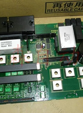 A16B-3200-0512
