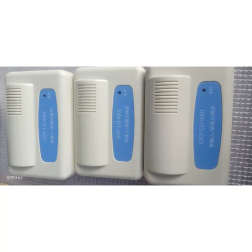 海湾TD8301输入输出模块 51套 TD8300单输入模块