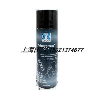 LUBCON高温润滑脂Grizzlygrease No.1l德国原厂进口拍前询价