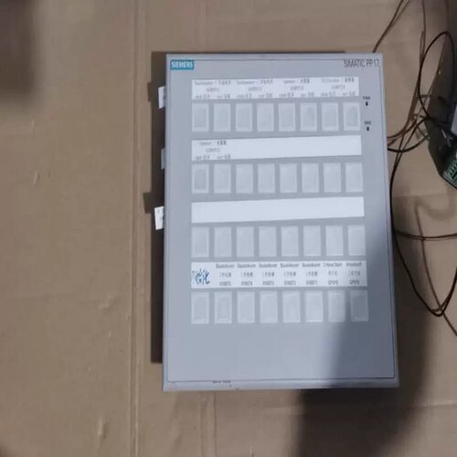 德国ATR放大器VM237