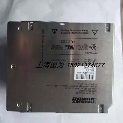 Phoenix Contact电源TRIO-PS/1AC/24DC/20全新原装订货号2866381
