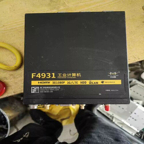 议价F4931工业计算机，一共4只