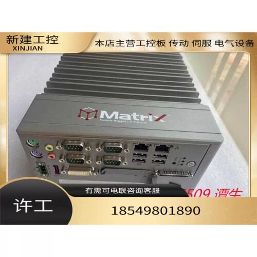 全新原装ADLINK MXC-6201D/M4G Core i7-620LE Embedde 工控机议