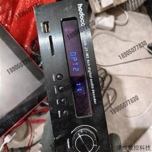 议价议价华渡解码器 hodocc MOCHA JY-M2 实物拍议价