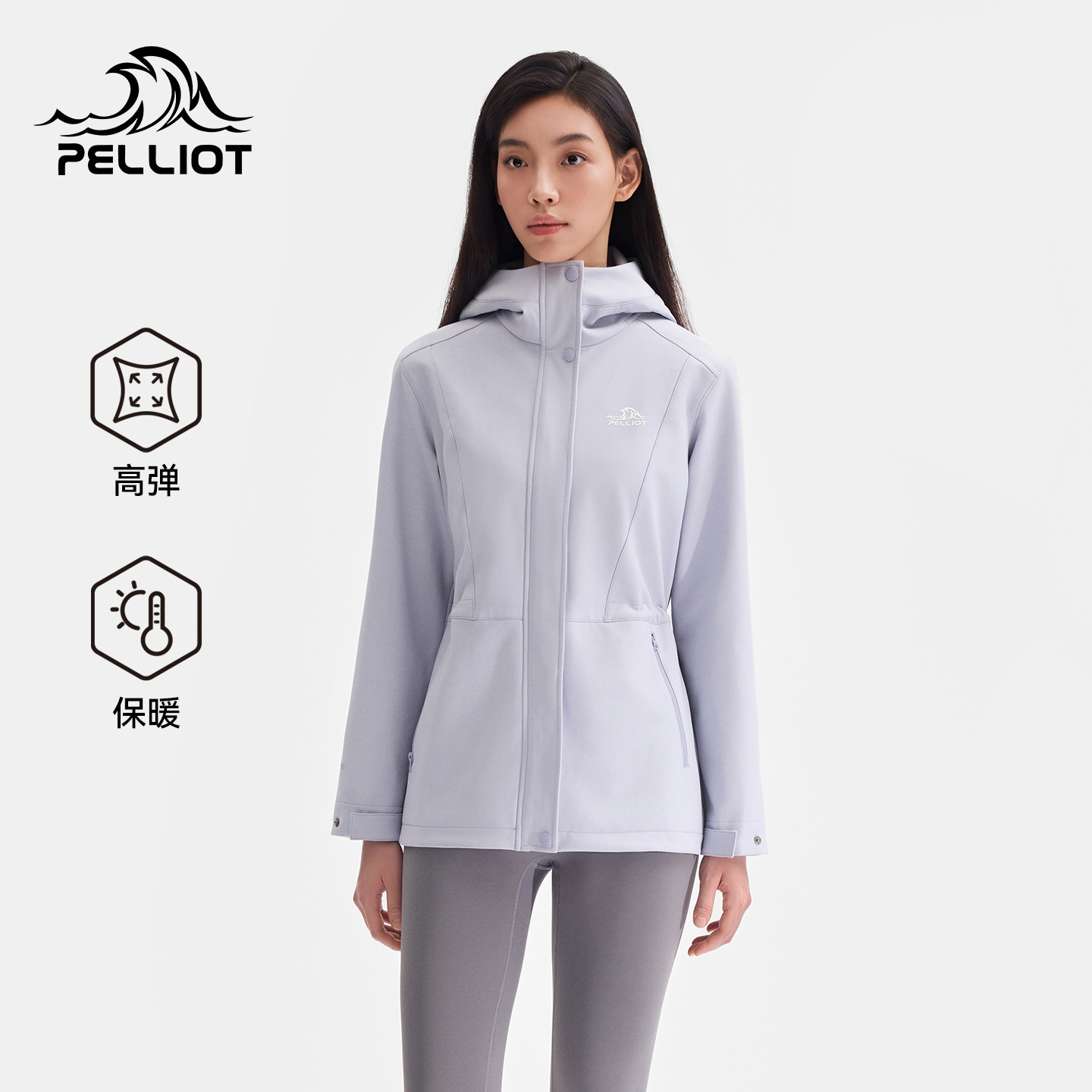 伯希和户外软壳衣女款冬季新款防风保暖运动冲锋外套收腰夹克上衣,户外/登山/野营/旅行用品,软壳衣,淘宝优惠券,粉丝福利购,淘宝优惠卷