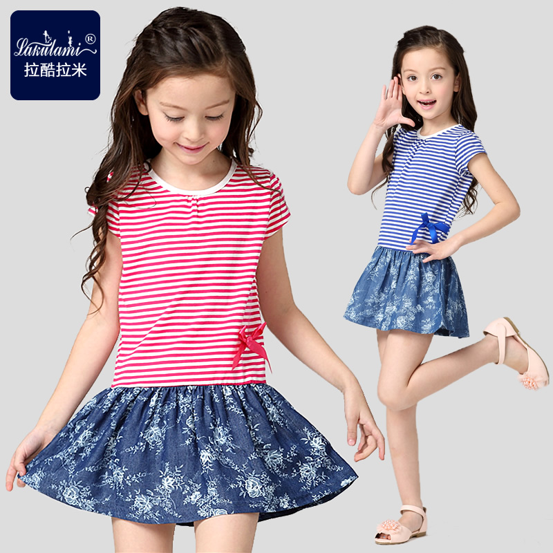 Robe enfant - Ref 2047205 Image 3