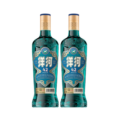 高线光瓶酒蓝洋河42度500mL