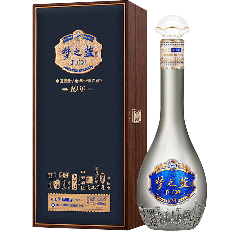 梦之蓝手工班10年40.8度500mL