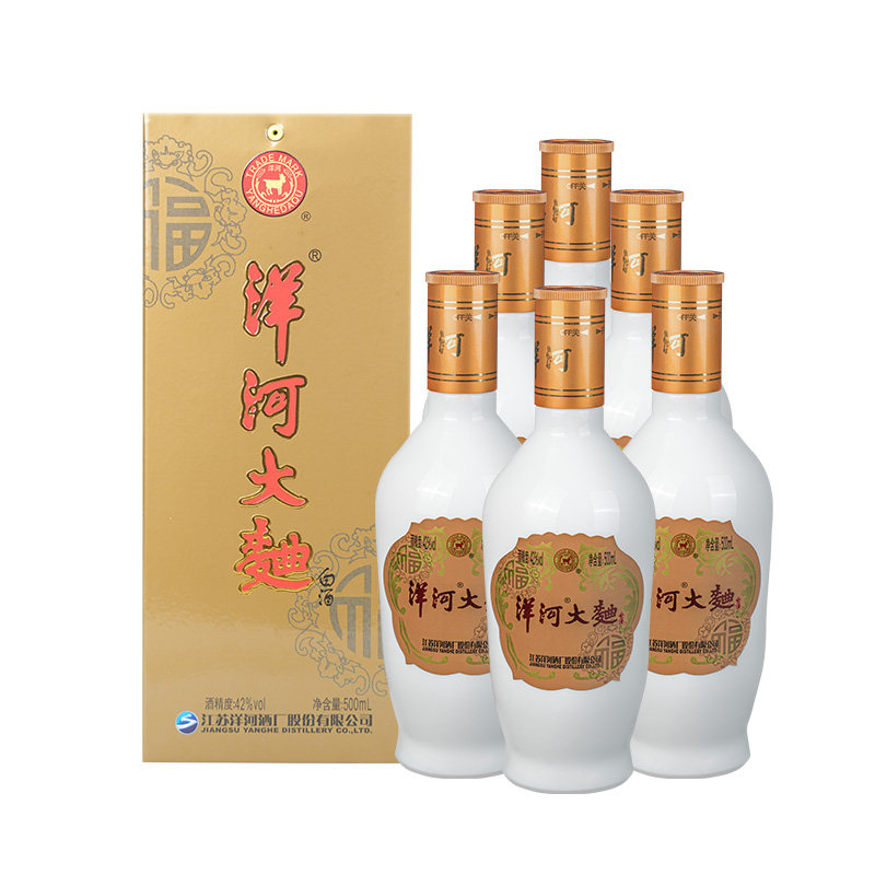 洋河大曲 大全福42度500mL*6瓶 整箱装 官方旗舰店