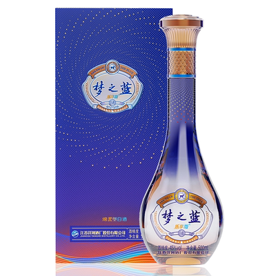 【组合装】洋河梦之蓝乐享版 45度500mL+祥龙献瑞52度550mL