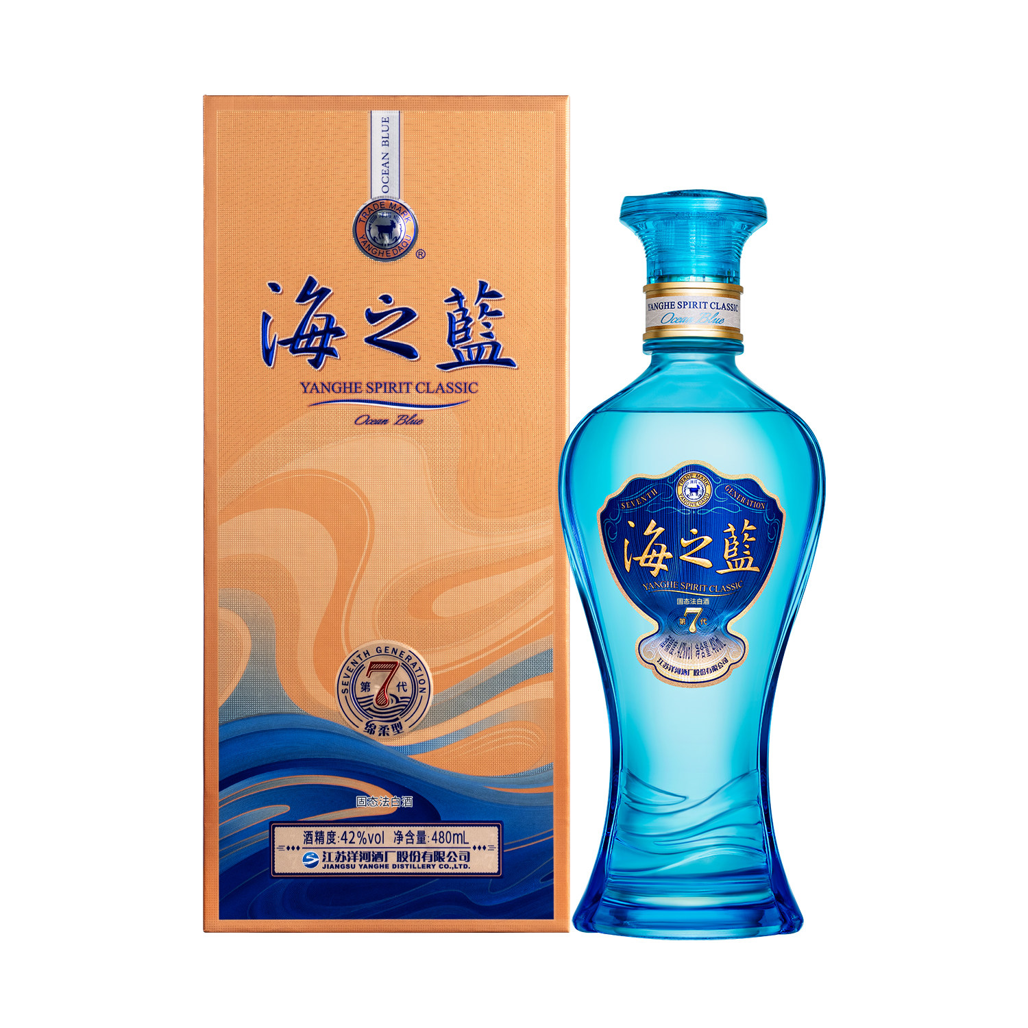 洋河海之蓝第7代42度480mL
