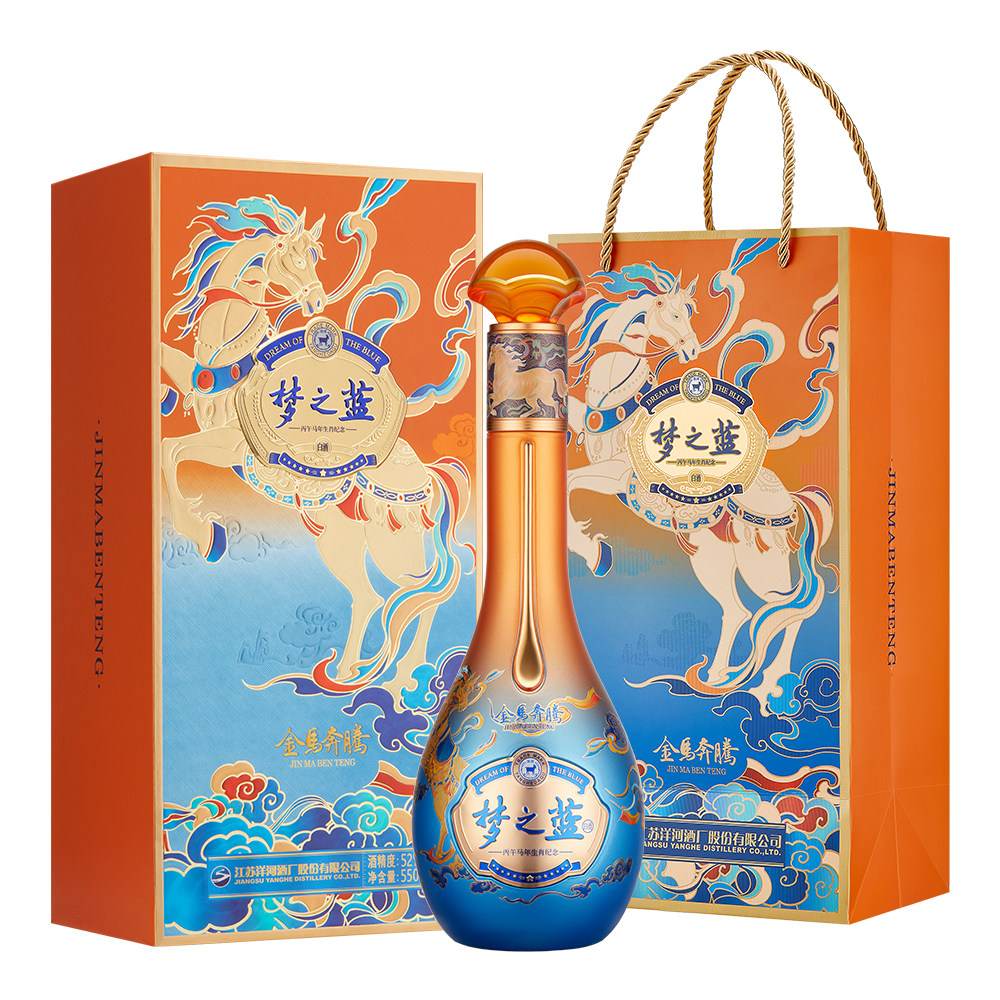 洋河梦之蓝金马奔腾52度550mL