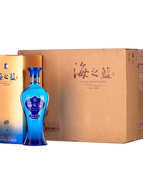 洋河蓝色经典 海之蓝42度375mL*6瓶整箱装 官方旗舰店 绵柔 白酒
